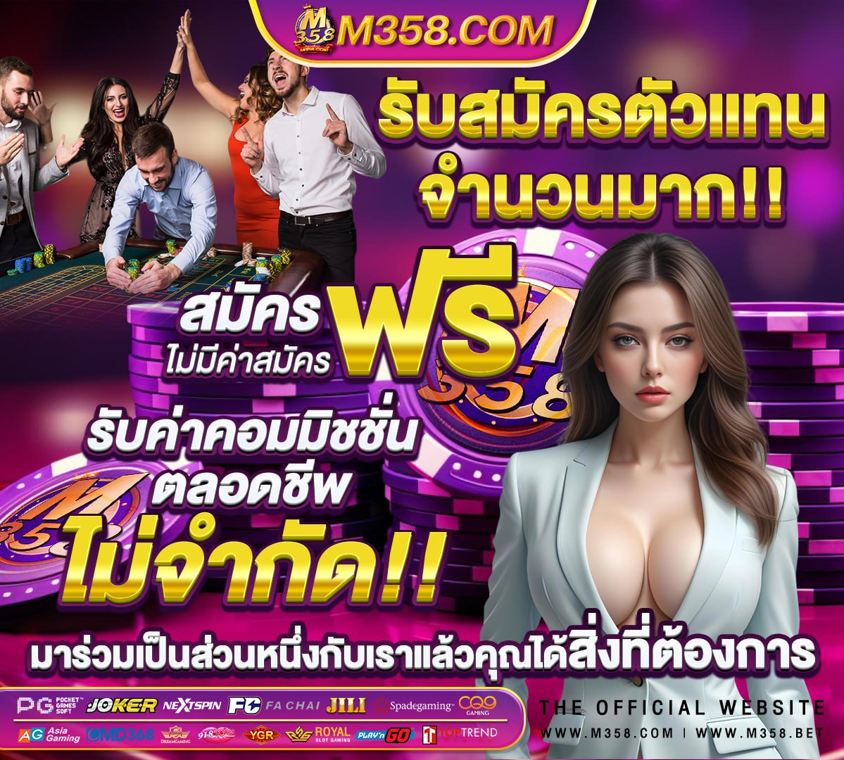 หนังโป๊สาวคอสเพลย์